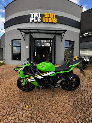 KAWASAKI NINJA ZX-6R KAWASAKI NINJA ZX-6R